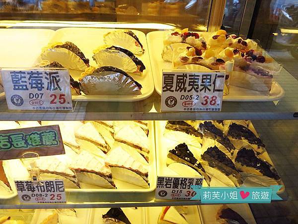 [美食] 台北 CP值高的平價蛋糕 – 提拉米蘇精緻蛋糕 (承德店) (中山站) @莉芙小姐愛旅遊
