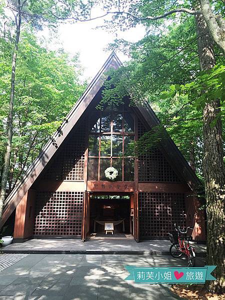 [旅遊] 日本 輕井澤景點一日遊，騎單車玩舊銀座通、雲場池、高原教堂及石之教堂 @莉芙小姐愛旅遊