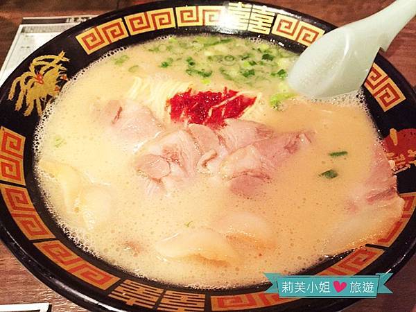 [美食] 日本 東京涉谷之怎麼吃都不會膩的一蘭拉麵‧豚骨湯頭細麵 (涉谷站) @莉芙小姐愛旅遊
