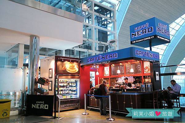 [杜拜美食] 阿拉伯 在杜拜國際機場(DXB)相遇義式經典連鎖咖啡店Caffé Nero @莉芙小姐愛旅遊