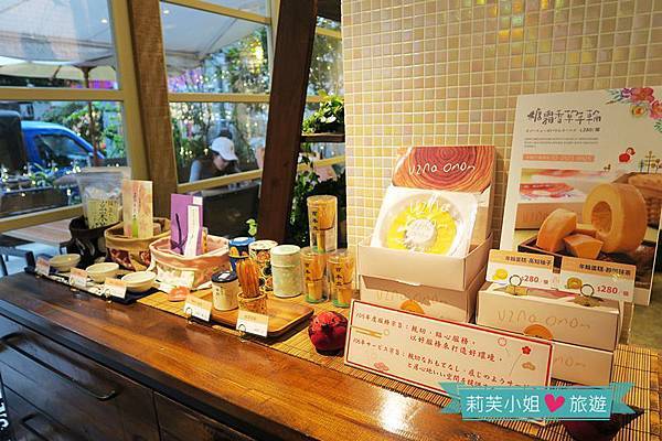 [美食] 台北 來自日本的UZNA OMOM杏桃鬆餅屋 (輕食/下午茶) (忠孝敦化站) @莉芙小姐愛旅遊