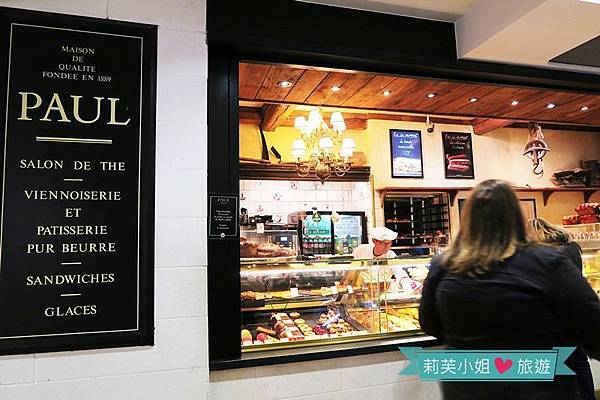 [法國美食] 隨處可見的烘焙甜點香‧Paul百年連鎖麵包店(史特拉斯堡) @莉芙小姐愛旅遊