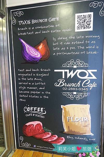 [美食] 台北 士林早午餐Twos Brunch Cafe‧碳烤吐司三明治X高大鮮奶(士林站) @莉芙小姐愛旅遊