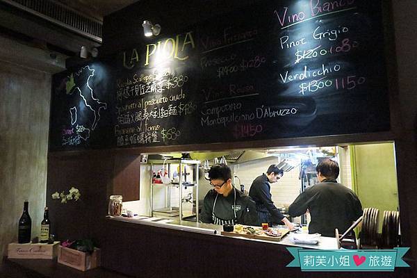 [美食] 台北 東區創新且道地的北義大利料理La Piola餐廳 (國父紀念館) @莉芙小姐愛旅遊