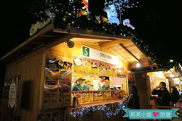[日本旅遊] 聖誕節特輯之東京日比谷聖誕市集Christmas Market (日比谷站) @莉芙小姐愛旅遊