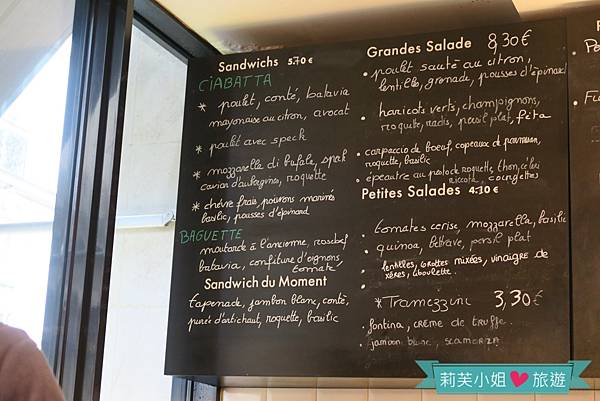 [法國美食] 在巴黎品嚐食材新鮮直送的連鎖義大利料理il caffè (瑪德蓮站) @莉芙小姐愛旅遊