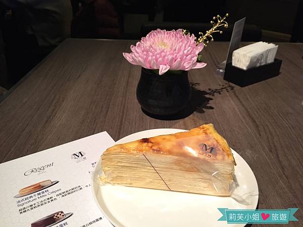[美食] 台北 晶華酒店中庭餐廳之Azie grand café (中山站) @莉芙小姐愛旅遊