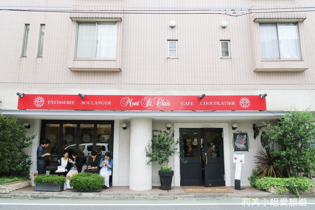 [旅遊] 日本東京自由之丘甜點、雜貨跟服飾一日遊景點路線整理，持東急電鐵三角一日券任意搭 @莉芙小姐愛旅遊