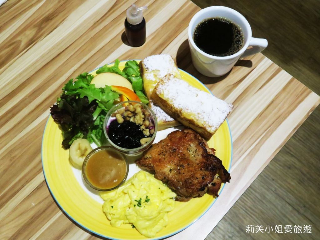 [美食] 台北 淡水海維克早午餐．以美味早餐喚醒一整天的活力 (插座/wifi) @莉芙小姐愛旅遊