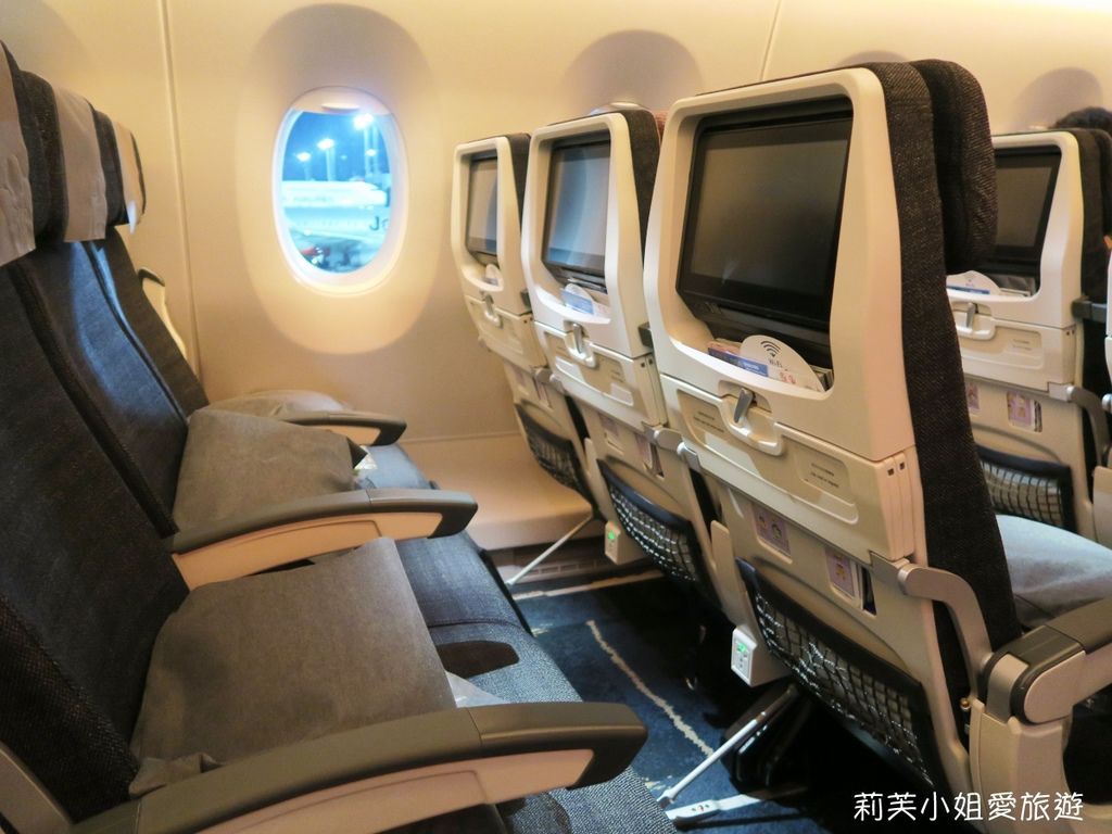 [飛航] 中華航空A350飛行記錄‧CI74荷蘭阿姆斯特丹AMS > 台北桃園TPE @莉芙小姐愛旅遊
