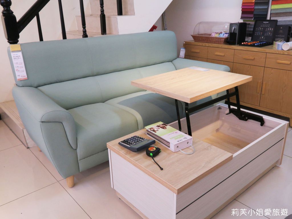 [傢俱] 台北 五股億家俱批發倉庫．以批發的價格買到設計款的家具 (全台多家連鎖) @莉芙小姐愛旅遊