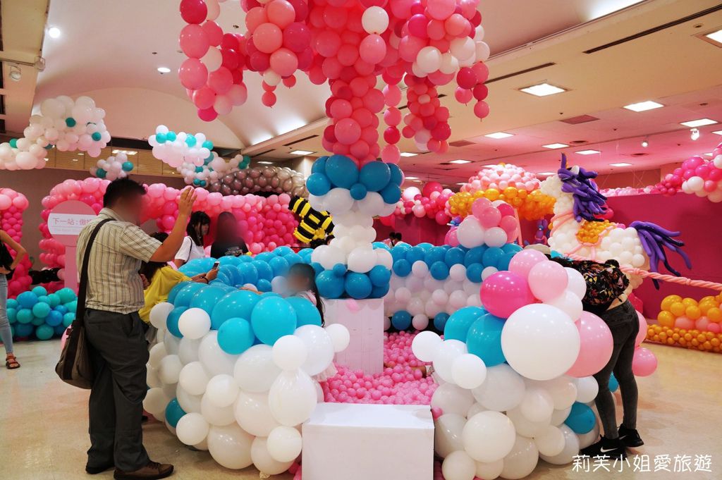 [展覽] 台北 2018粉紅泡泡氣球展．免費參觀造型氣球、球池、拍IG美照 (台北車站) @莉芙小姐愛旅遊