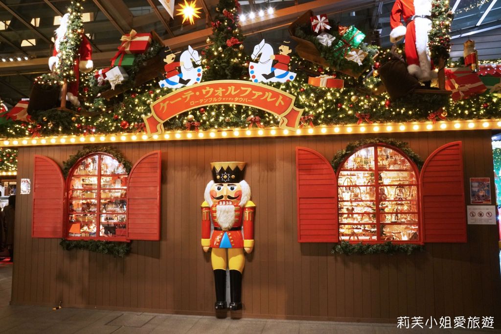 [旅遊] 日本 2018東京聖誕節點燈之六本木之丘點燈佈景及聖誕市集 (六本木站) @莉芙小姐愛旅遊