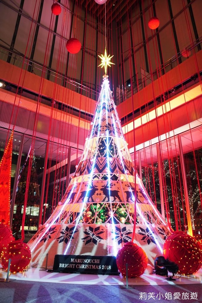 [旅遊] 日本 2018東京聖誕節點燈之丸之內大樓街景、WHITE KITTE大樓 (東京車站) @莉芙小姐愛旅遊