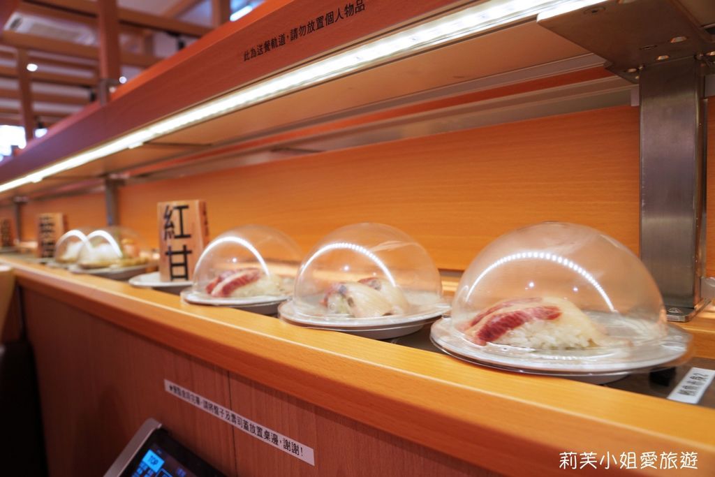 [美食] 桃園 合點壽司．日本人氣迴轉壽司每盤40元起的生魚片、炙燒握壽司 (可線上訂位) @莉芙小姐愛旅遊