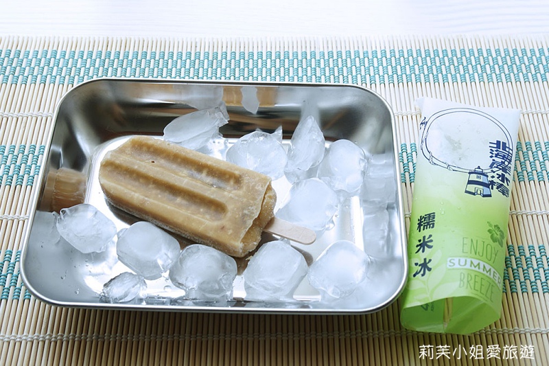 [台北美食] 2024 淡水人默默吃的台電冰棒，14種口味每隻12元起的高CP值消暑冰品 @莉芙小姐愛旅遊
