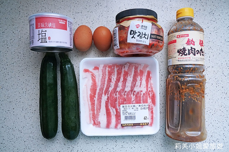 [食譜] 零失敗的韓式泡菜燒肉櫛瓜煎餅(Kimchi Courgette Pancakes)．口味濃郁的低卡高纖料理 @莉芙小姐愛旅遊