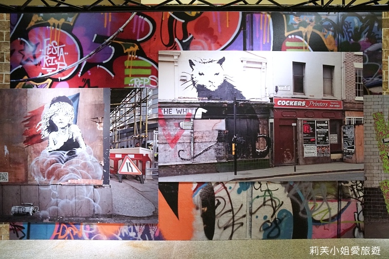 [展覽] 台北 I LOVE BANKSY特展．不容錯過的英國匿名街頭藝術家BANKSY真跡塗鴉畫作 @莉芙小姐愛旅遊