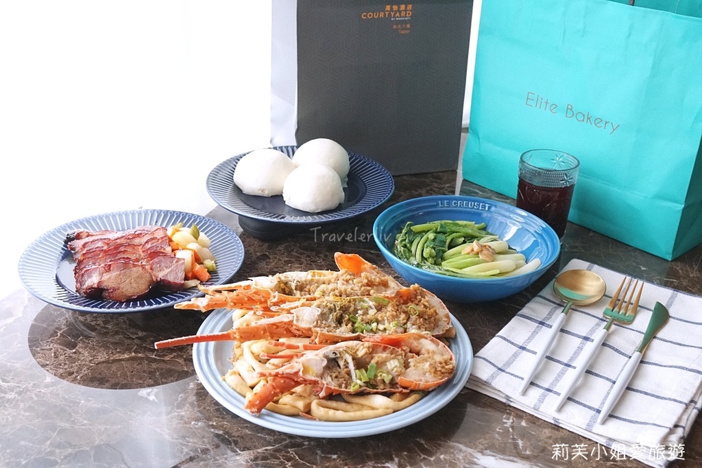 [美食] 防疫期間也能享受儀式感美味菜色，在家吃台北六福萬怡酒店五星級餐廳料理 @莉芙小姐愛旅遊