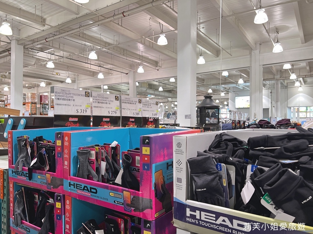 [購物] 2021 Costco Black Friday 好市多黑五購物節，年度最低折扣促銷整理 (即時更新） @莉芙小姐愛旅遊