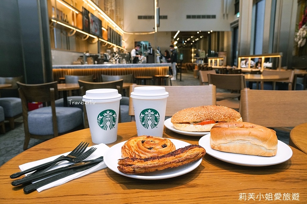 [美食] 星巴克時代寓所． Starbucks特色門市之提供酒精跟現烤麵包的絕美吧檯、咖啡館 @莉芙小姐愛旅遊
