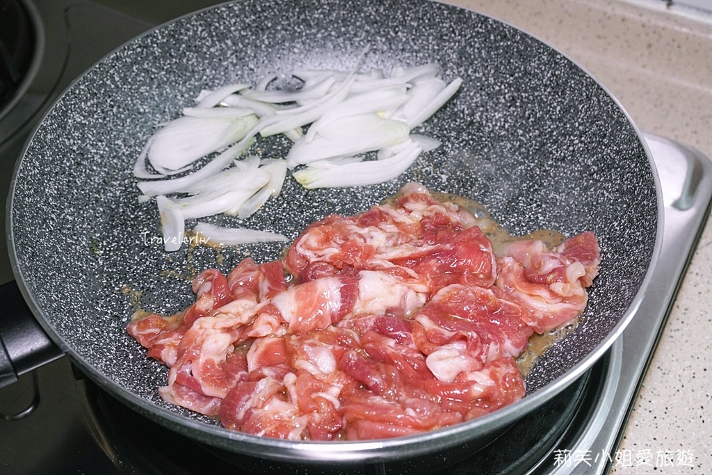 [料理] 日式味噌燒肉(Japanese Miso Pork)．10分鐘完成鹹香下飯的味噌豬肉 (快速上菜） @莉芙小姐愛旅遊