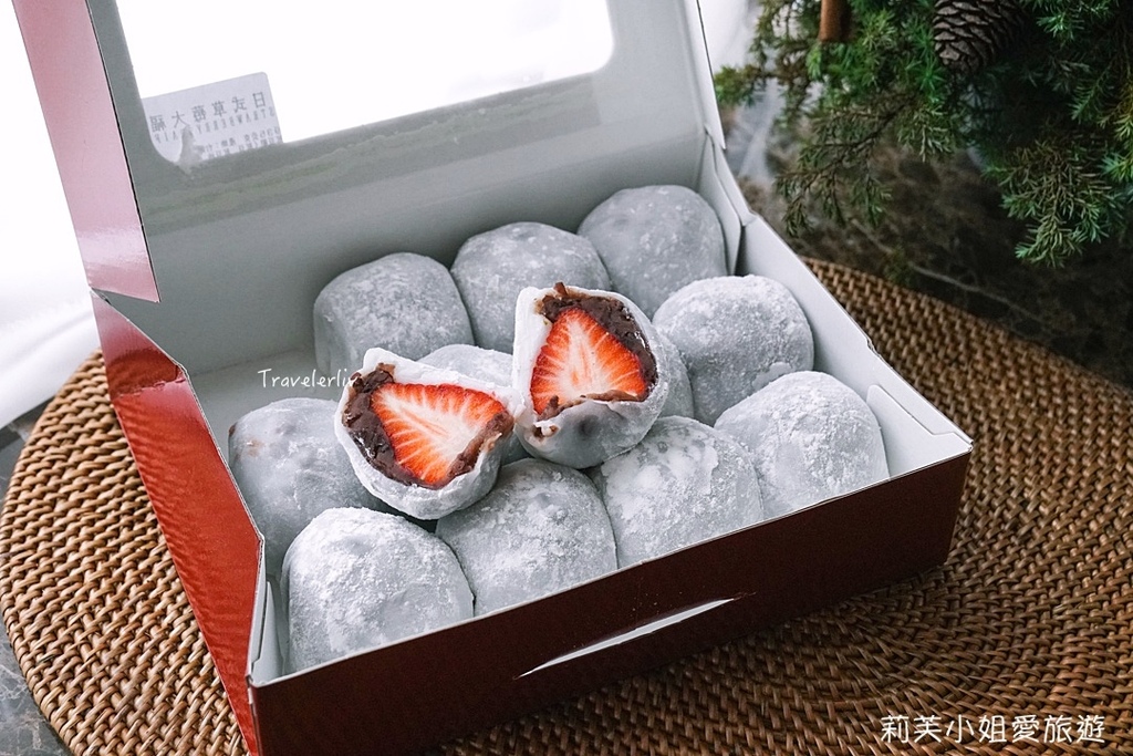 [草莓大福] 2024 全台15家日式甜點草莓大福、雪莓娘，草莓甜點懶人包整理 (持續更新) @莉芙小姐愛旅遊