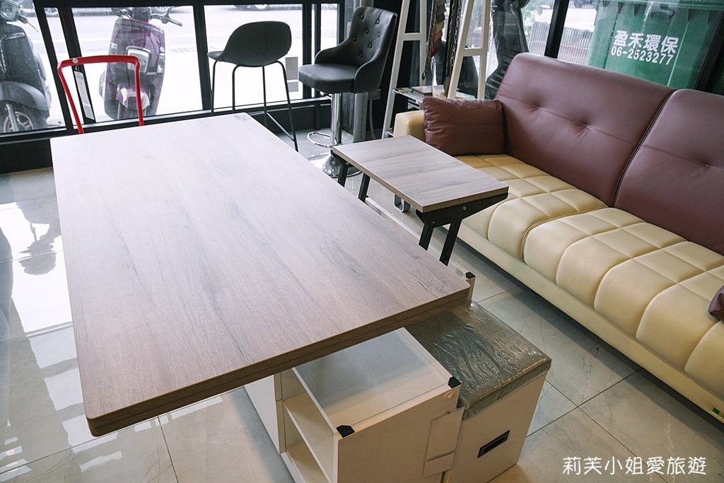 [傢俱] 台南 億家具批發倉庫．價格實惠的高質感設計沙發、餐桌椅、床墊 (全台多家連鎖) @莉芙小姐愛旅遊
