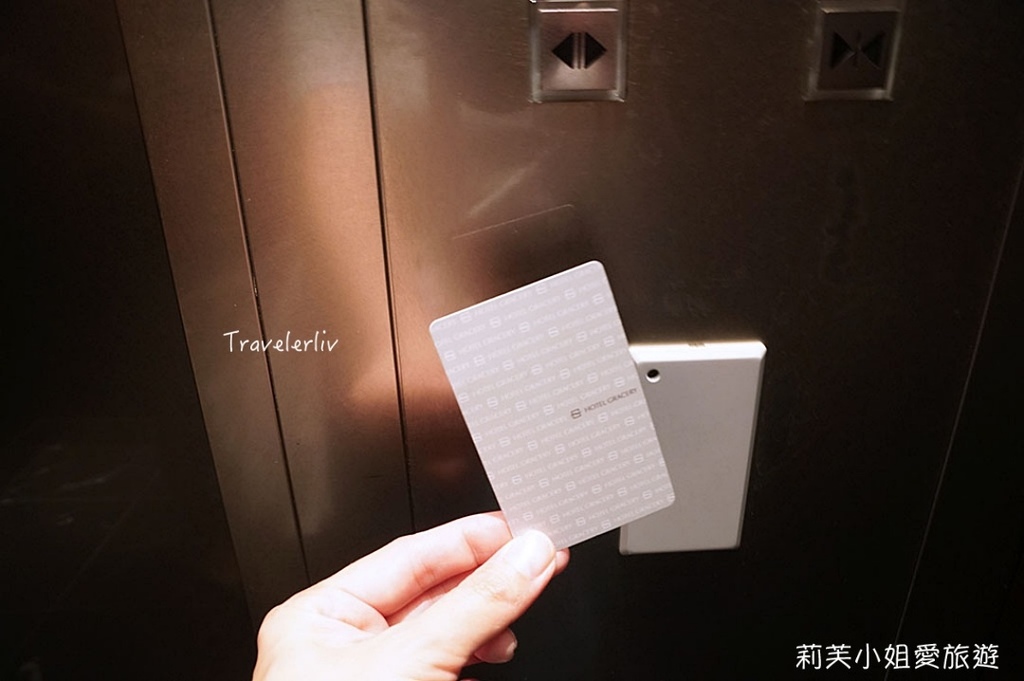 [住宿] 東京銀座格拉斯麗酒店 Hotel Gracery Ginza．交通便利、房間寬敞的舒適旅館 @莉芙小姐愛旅遊