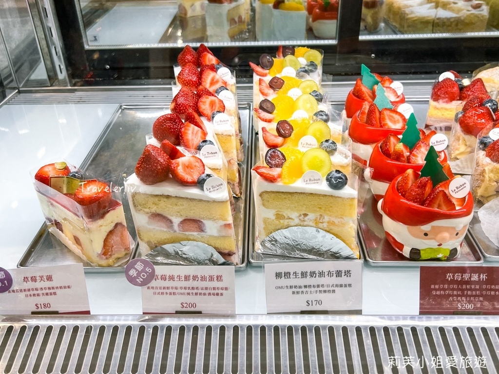 [台北美食]  2024 草莓季．Le Ruban Pâtisserie 法朋烘焙甜點坊．多款甜點品嚐心得 @莉芙小姐愛旅遊