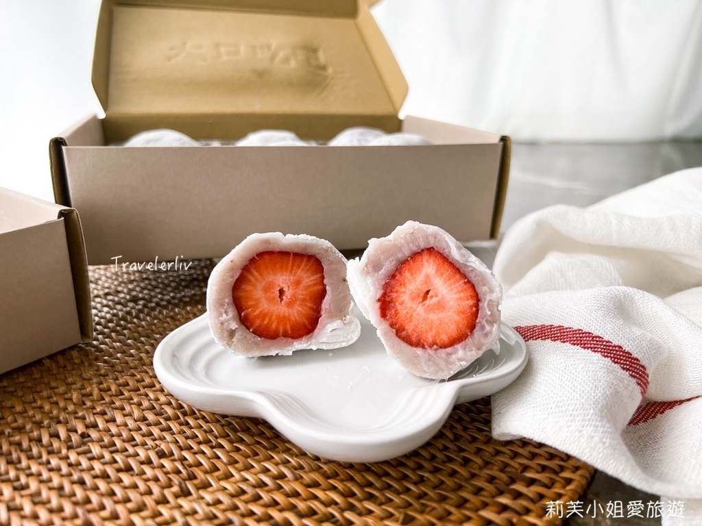 [台南美食] 2024 金桃家草莓大福．台南超難訂的高CP值草莓大福，多種口味的團購甜點(可宅配) @莉芙小姐愛旅遊