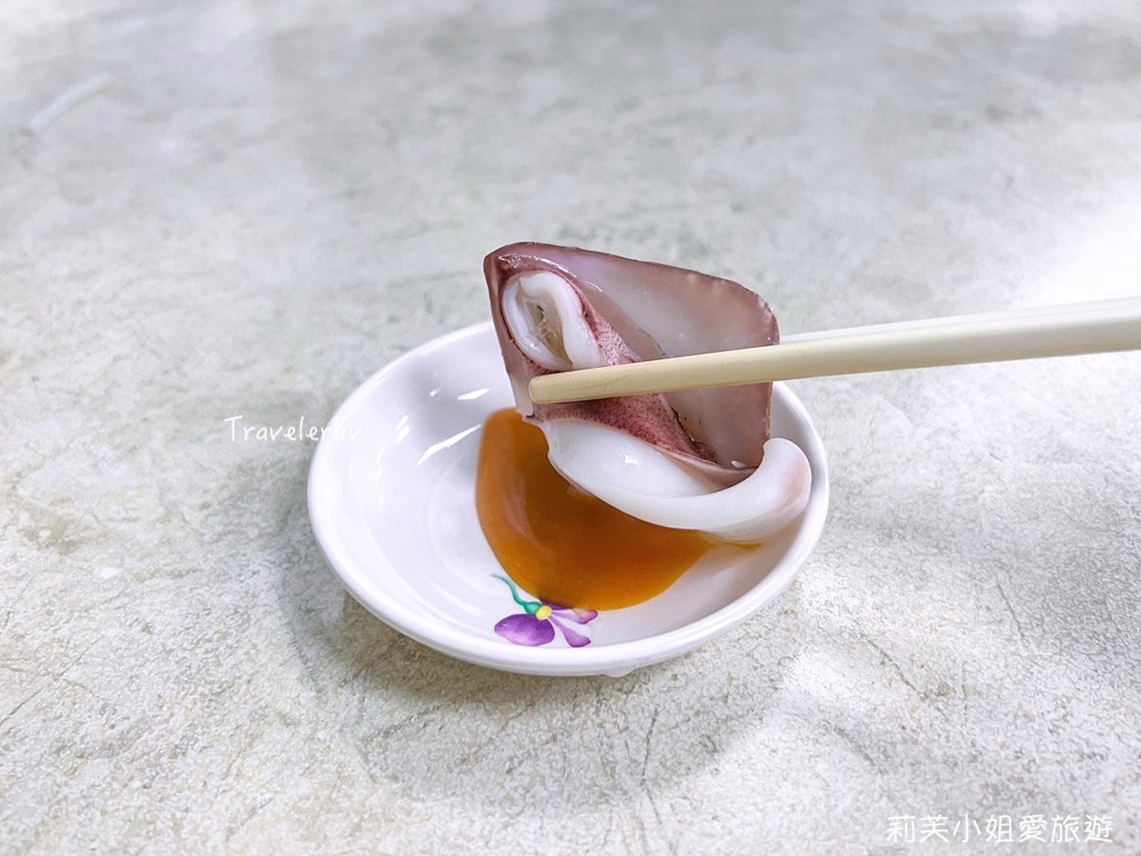 [台南美食] 葉家小卷米粉．國華街排隊人氣美食，2022年必比登推薦的鮮甜小卷米粉湯 @莉芙小姐愛旅遊