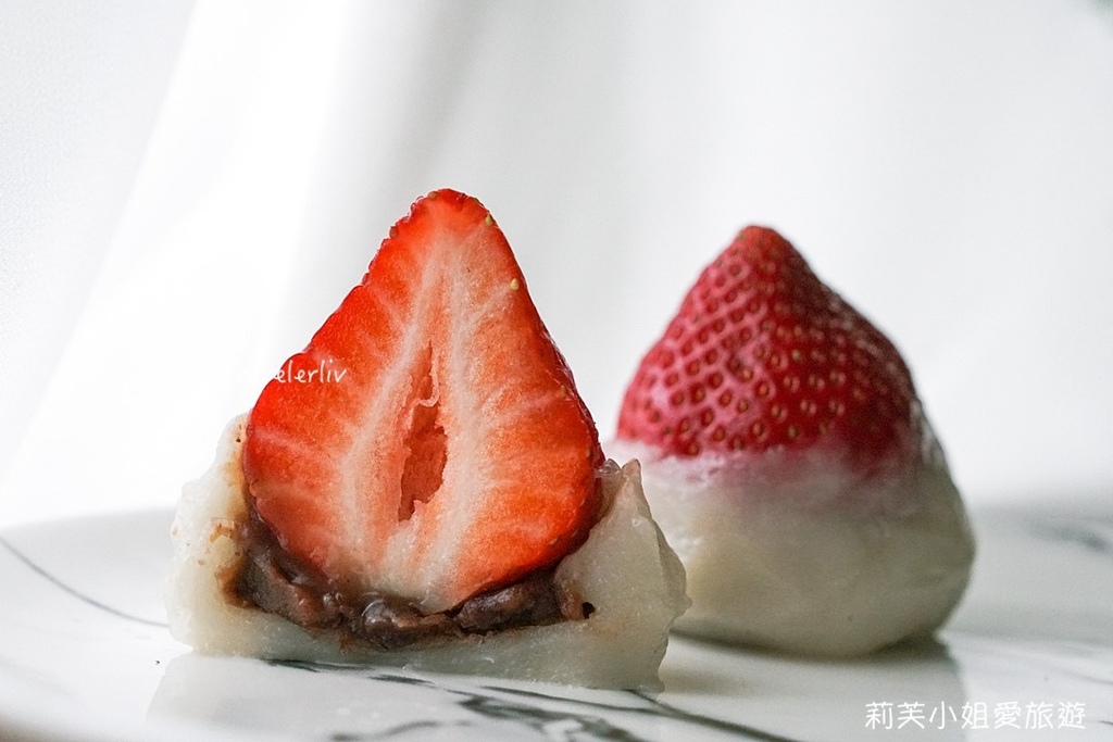 [草莓大福] 2024 全台15家日式甜點草莓大福、雪莓娘，草莓甜點懶人包整理 (持續更新) @莉芙小姐愛旅遊