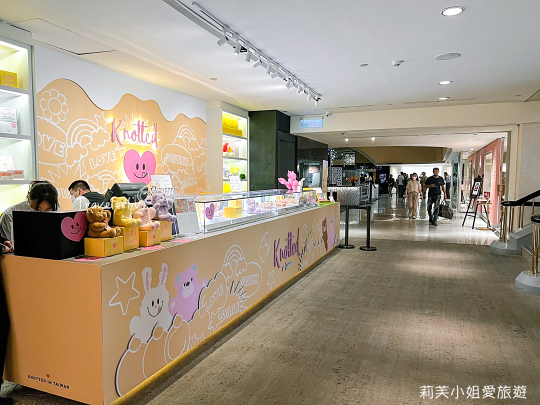 [台北美食] Knotted 韓國第一美味甜甜圈來台北快閃，日銷超過3000顆、BTS也喜歡的甜甜圈 @莉芙小姐愛旅遊