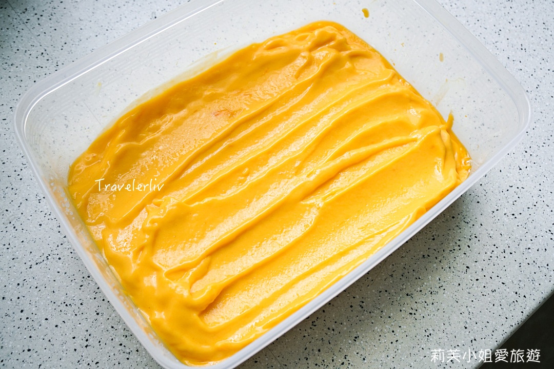 [冰品料理] 芒果優格冰沙食譜．5分鐘完成綿密細緻的芒果冰淇淋，原汁不加糖的夏季消暑料理 @莉芙小姐愛旅遊