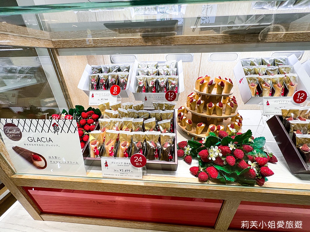 [東京伴手禮] 日本 AUDERY 草莓花束餅乾，東京搶手排隊伴手禮，北海道白巧克力的草莓貓舌花束點心 @莉芙小姐愛旅遊