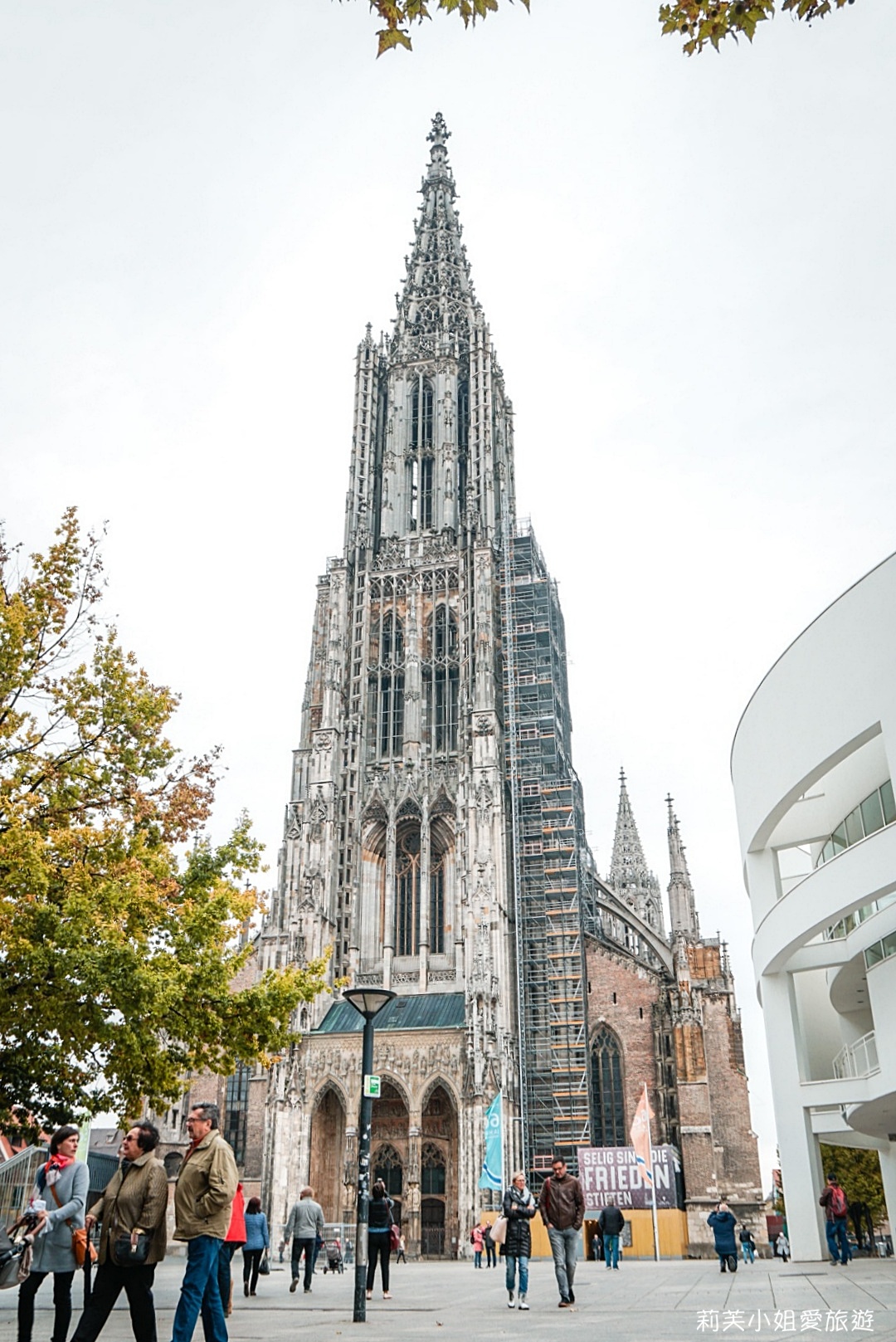 [德國旅遊] Ulm 烏爾姆景點．烏爾姆大教堂 Ulmer Münster，世界最高的教堂與愛因斯塔的故鄉 @莉芙小姐愛旅遊