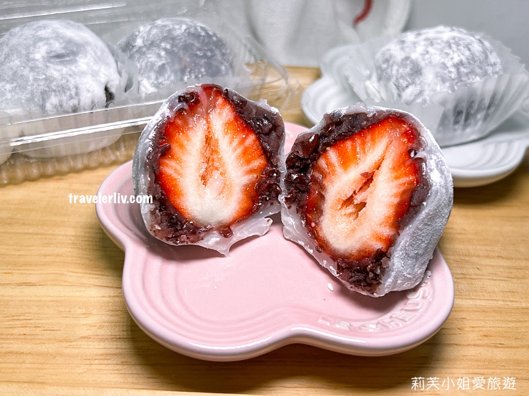 [新北美食] 2024 草莓季．瑞莎塔烘焙坊 Risata Bakery．林口高質感歐風麵包、甜點店 @莉芙小姐愛旅遊
