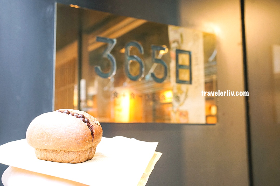 [東京美食] 365日と日本橋．東京人氣特選麵包新分店，推薦經典巧克力麵包、可頌跟歐式麵包 (可內用) @莉芙小姐愛旅遊