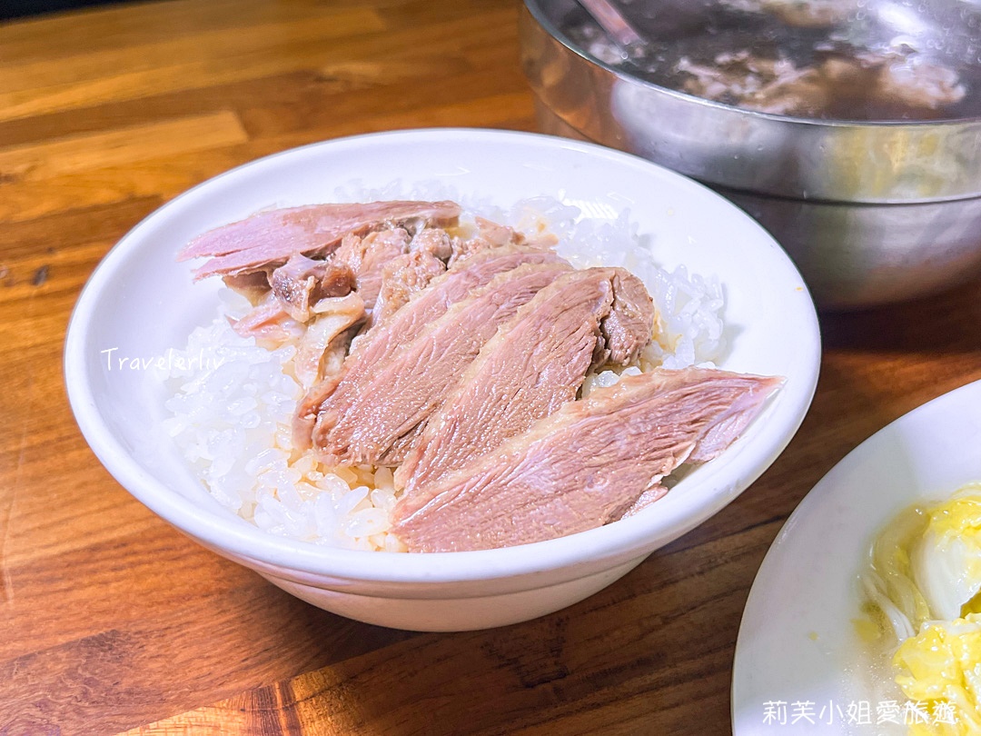 [食譜] 簡易版的日式咖哩雞肉飯。便當料理 @莉芙小姐愛旅遊