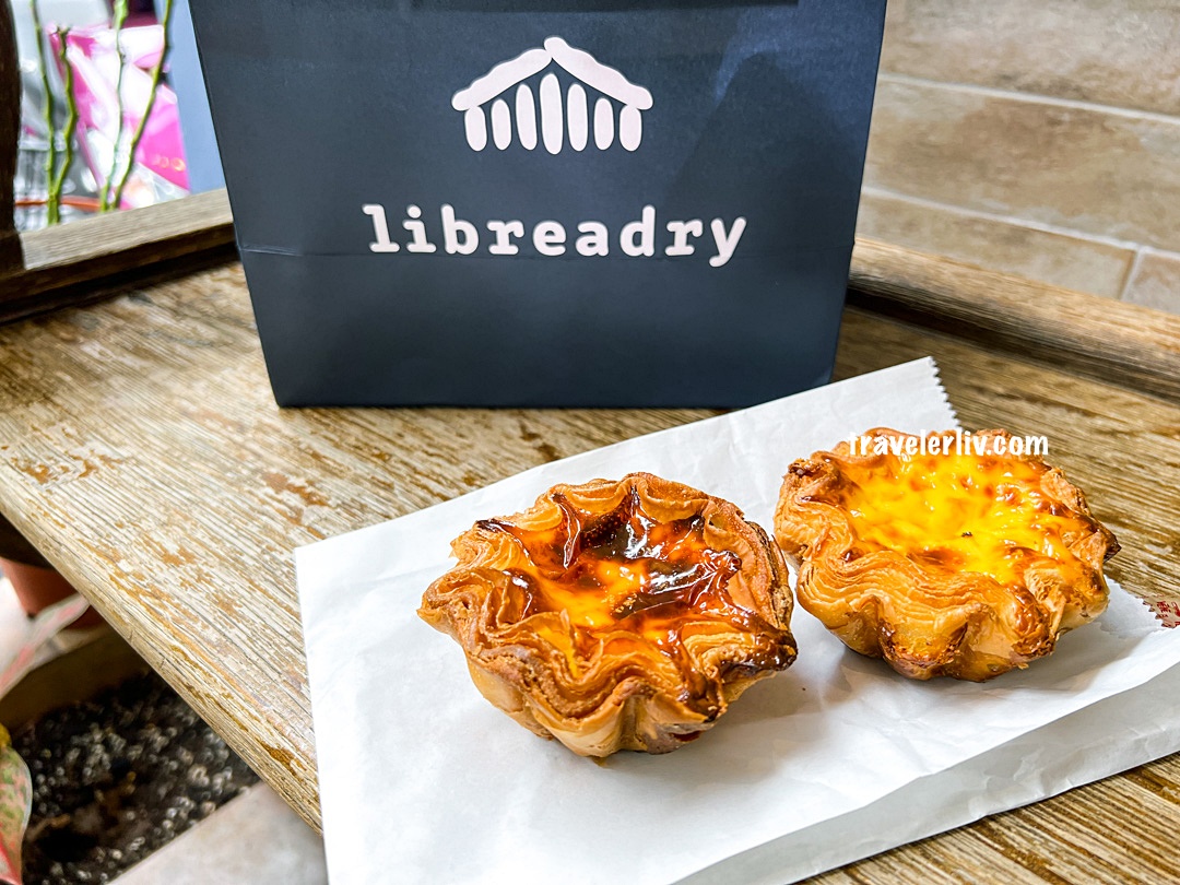 [台北美食] Libreadry 巢屋．東區人氣麵包，推薦明太子、肉桂捲跟義式蛋塔 @莉芙小姐愛旅遊