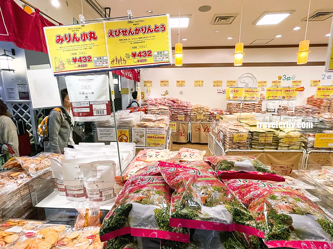 [名古屋美食] 蝦仙貝之里餅乾，中部機場人氣伴手禮，高CP值的點心 @莉芙小姐愛旅遊