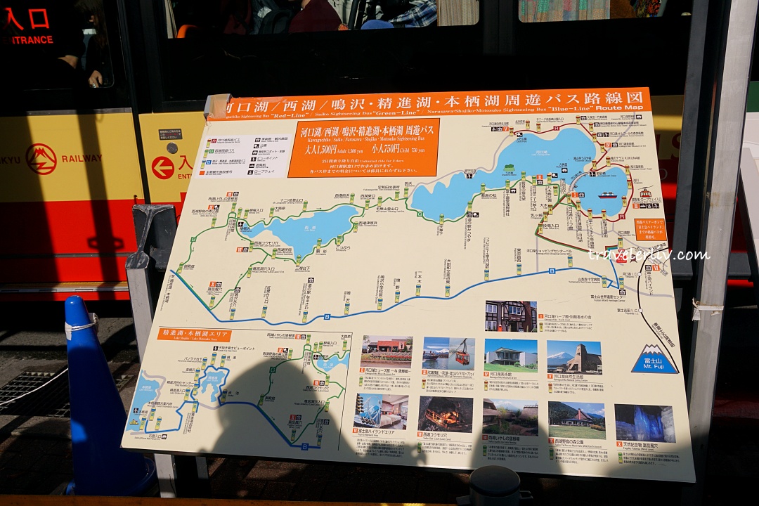 [2025 河口湖紅葉祭] 富士山河口湖楓葉迴廊之交通、夜間點燈與賞楓攻略 @莉芙小姐愛旅遊