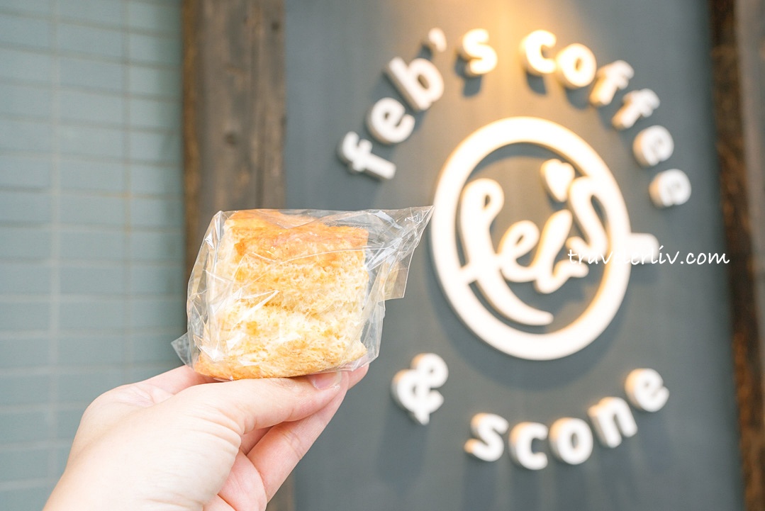 [東京咖啡] Feb&#8217;s coffee &#038; scone．淺草高質感的人氣咖啡、布丁跟司康店 @莉芙小姐愛旅遊