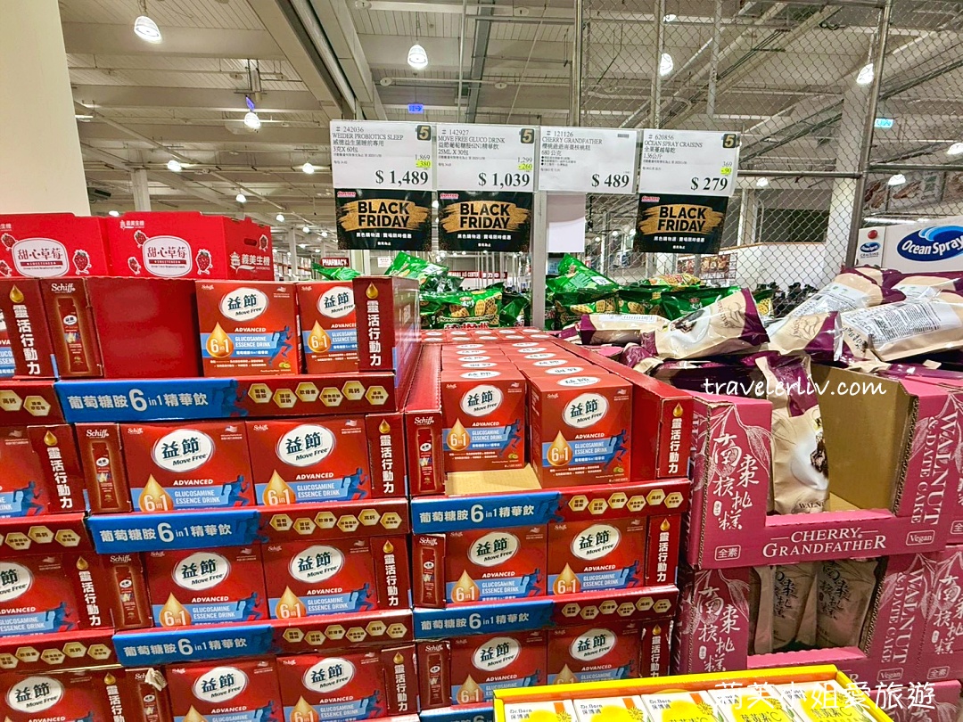 [好市多黑五] 2025 好市多黑色購物節 Costco Black Friday，限時7天每天更新促銷優惠商品 @莉芙小姐愛旅遊
