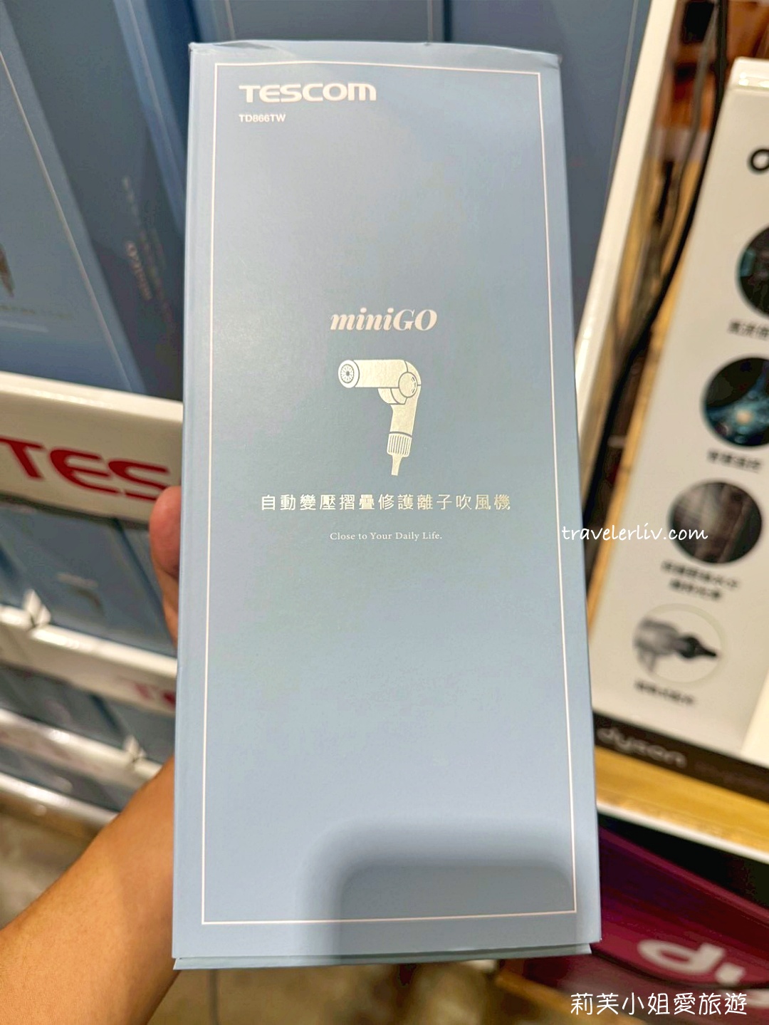 [好市多黑五] 2025 好市多黑色購物節 Costco Black Friday，限時7天每天更新促銷優惠商品 @莉芙小姐愛旅遊