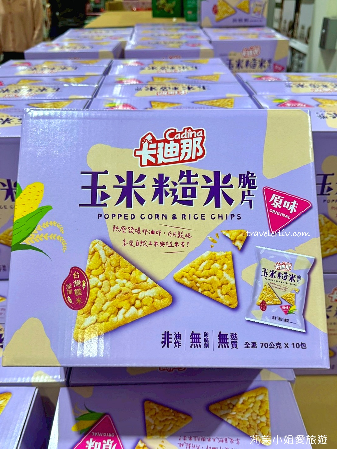 [好市多黑五] 2025 好市多黑色購物節 Costco Black Friday，限時7天每天更新促銷優惠商品 @莉芙小姐愛旅遊