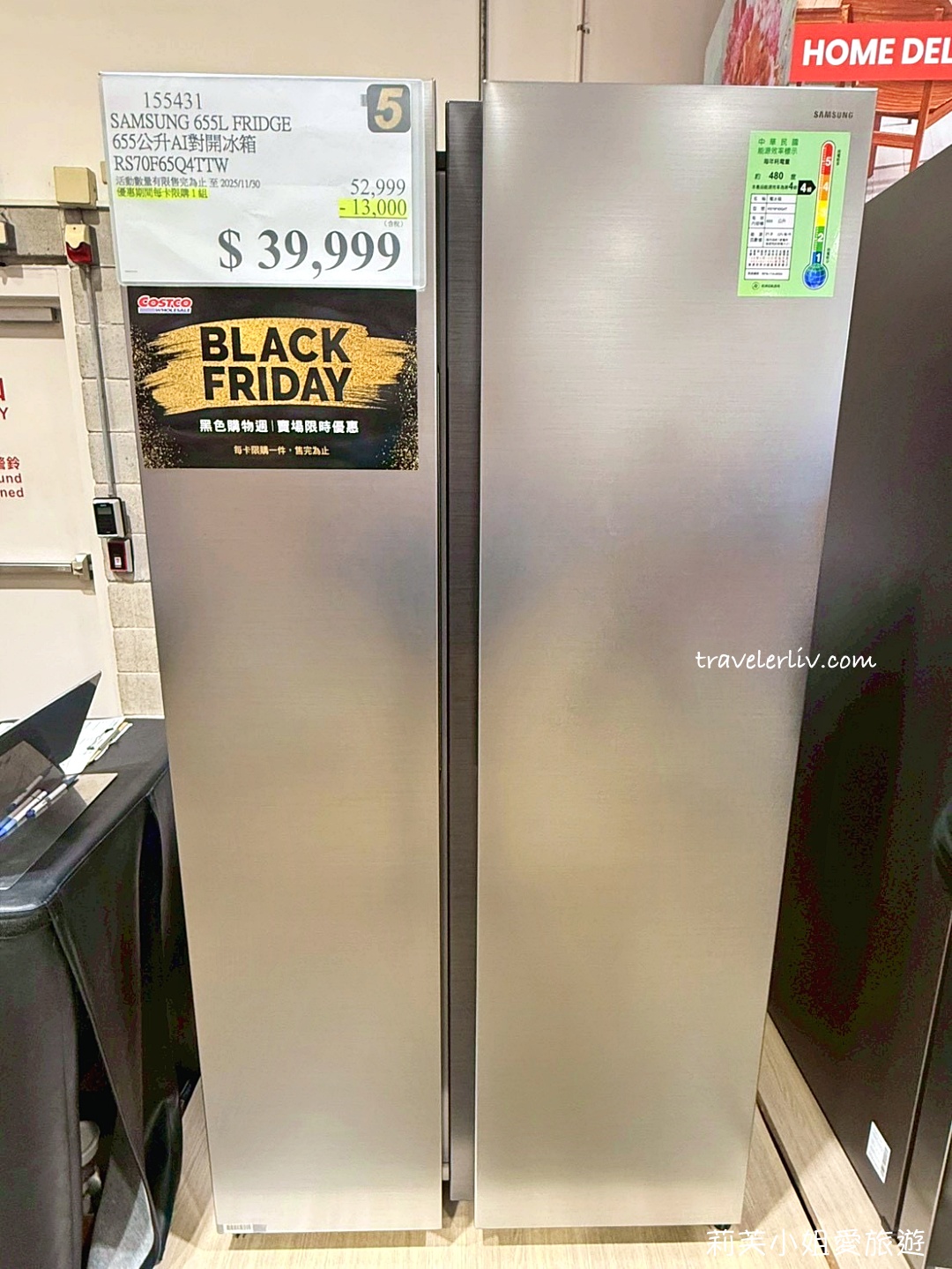 [好市多黑五] 2025 好市多黑色購物節 Costco Black Friday，限時7天每天更新促銷優惠商品 @莉芙小姐愛旅遊