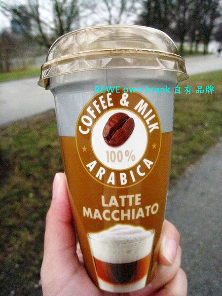 [德國美食] 平價隨手杯咖啡飲品之Latte Macchiato 我愛瑪奇朵 @莉芙小姐愛旅遊