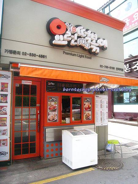 [美食] 韓國 不推明洞分店的連鎖國民美食Isaac美味早餐/三明治吐司 (明洞站) @莉芙小姐愛旅遊